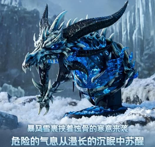 辛达苟萨在哪里？带你找到魔兽世界冰霜巨龙！
