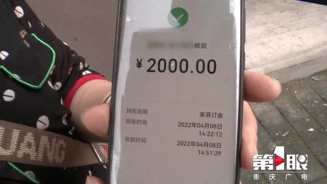 想要以假乱真的转账截图？这个微信仿真工具你值得拥有！