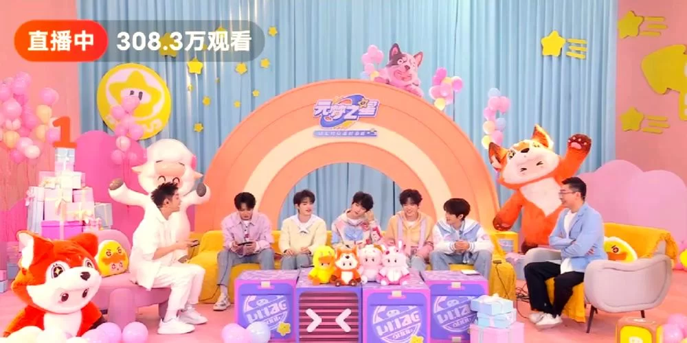 课优空间时代少年团免费观看，手把手教你操作！
