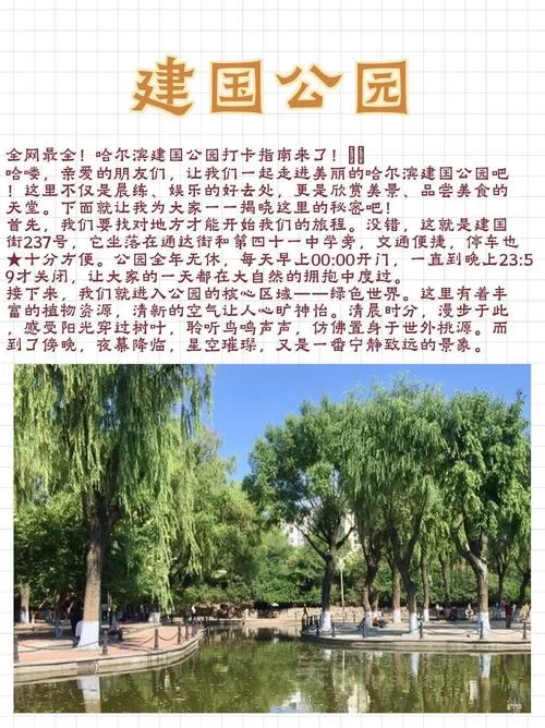 文明6想建国家公园？这几个关键点要知道！