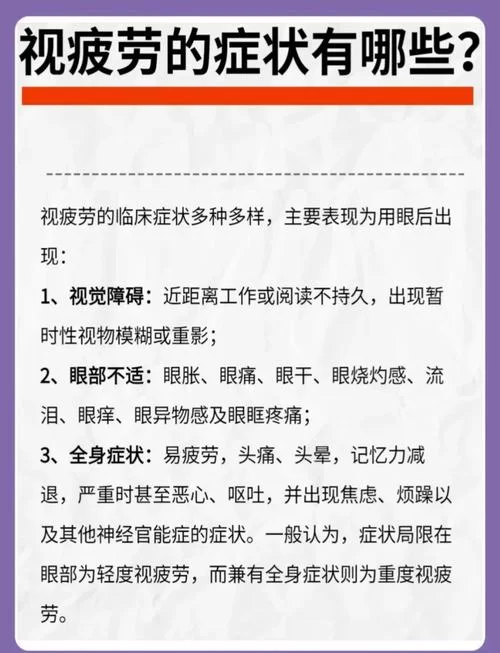 远秋医学在线考试系统怎么选？内行人教你避坑！