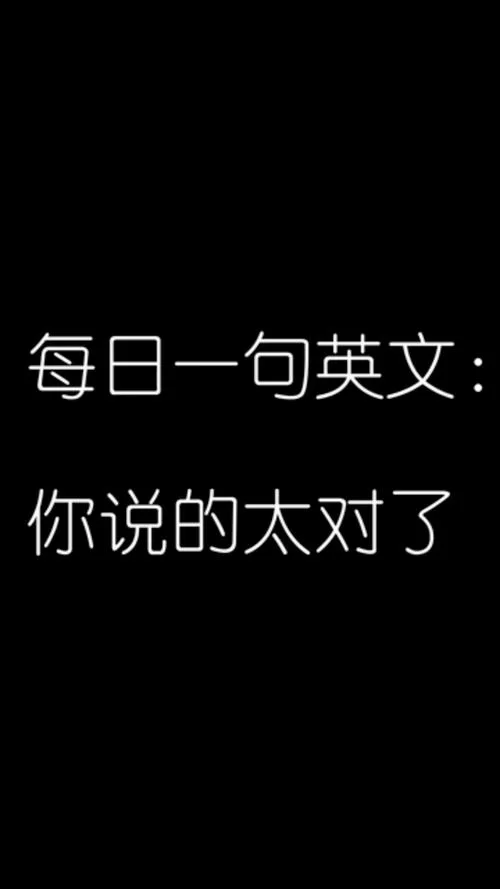 除你武器的英语怎么说？教你正确发音和用法！