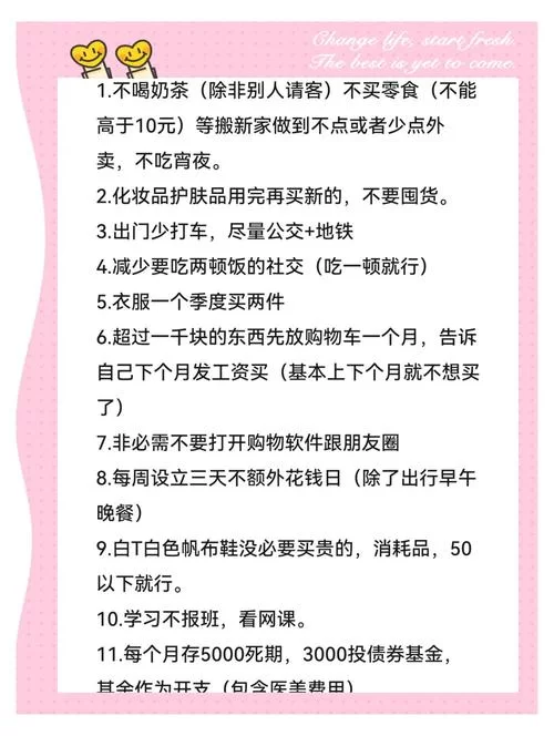 苏宁易购官网怎么买划算？省钱秘籍大公开！