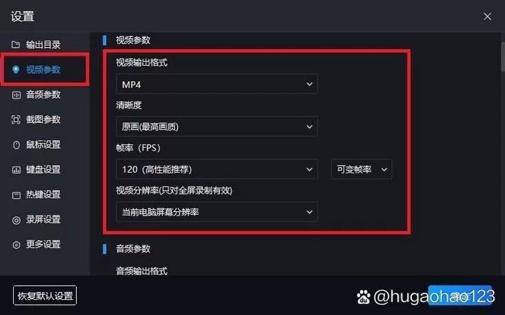 想知道win10自带录屏怎么用？这篇文章给你讲透！