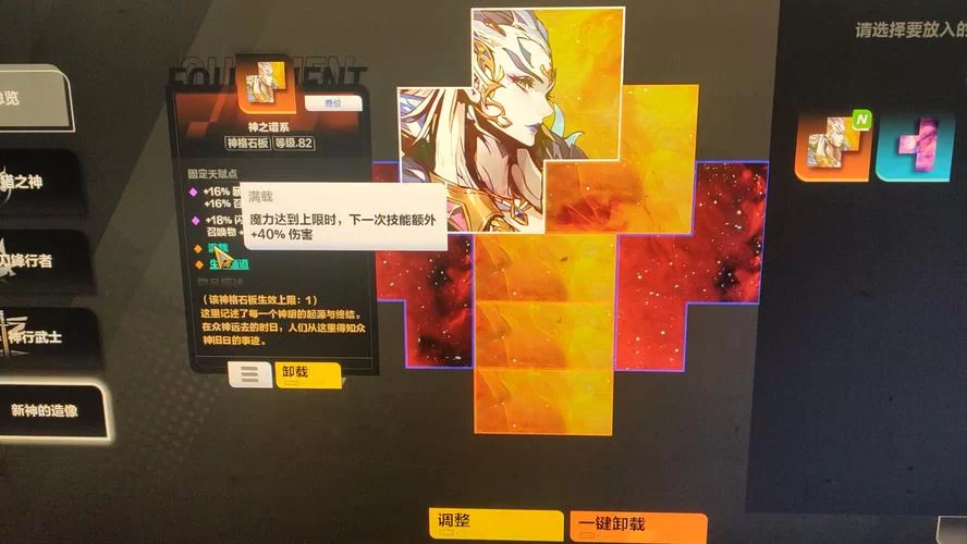 火炬之光3好玩吗？新手入坑前必看优缺点分析！