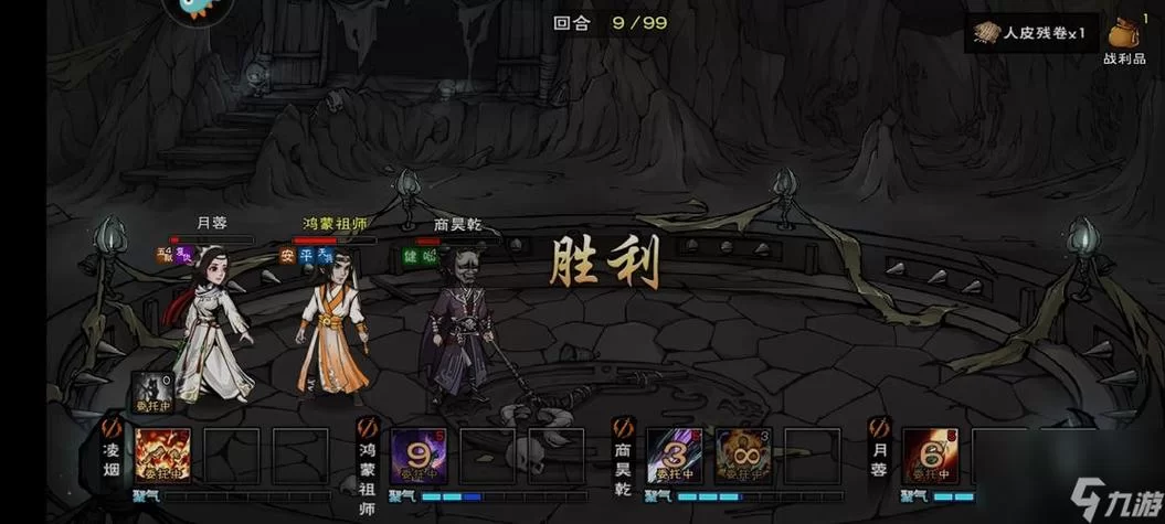 烟雨江湖塔林迷障任务咋做？手把手教你快速完成！