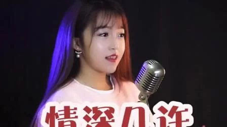 问歌：昔日的暖阳映小溪是什么歌？听听是不是这首！