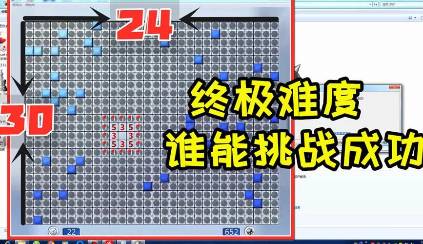柚子小游戏下载安装失败怎么办？常见问题解答看这里！