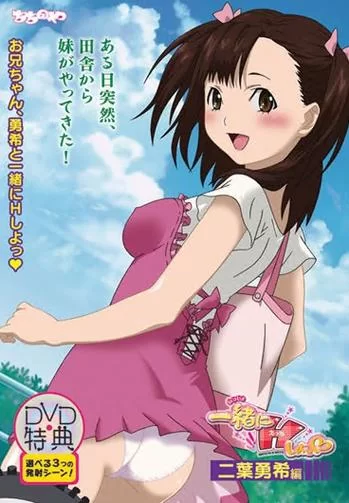 想看3d无修里番肉片？这个在线播放合集不能错过！