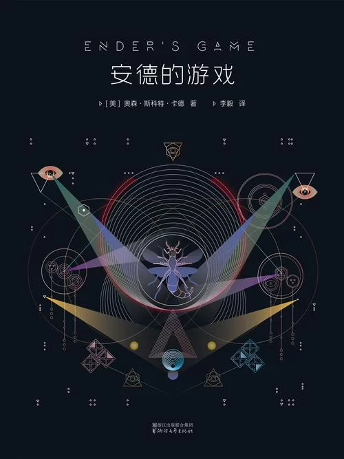 末世游戏法则如何生存？这份指南请收好！