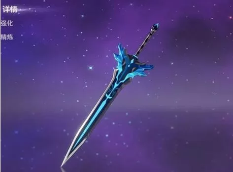 雷泽四星武器带什么好？不同情况不同选择分析！