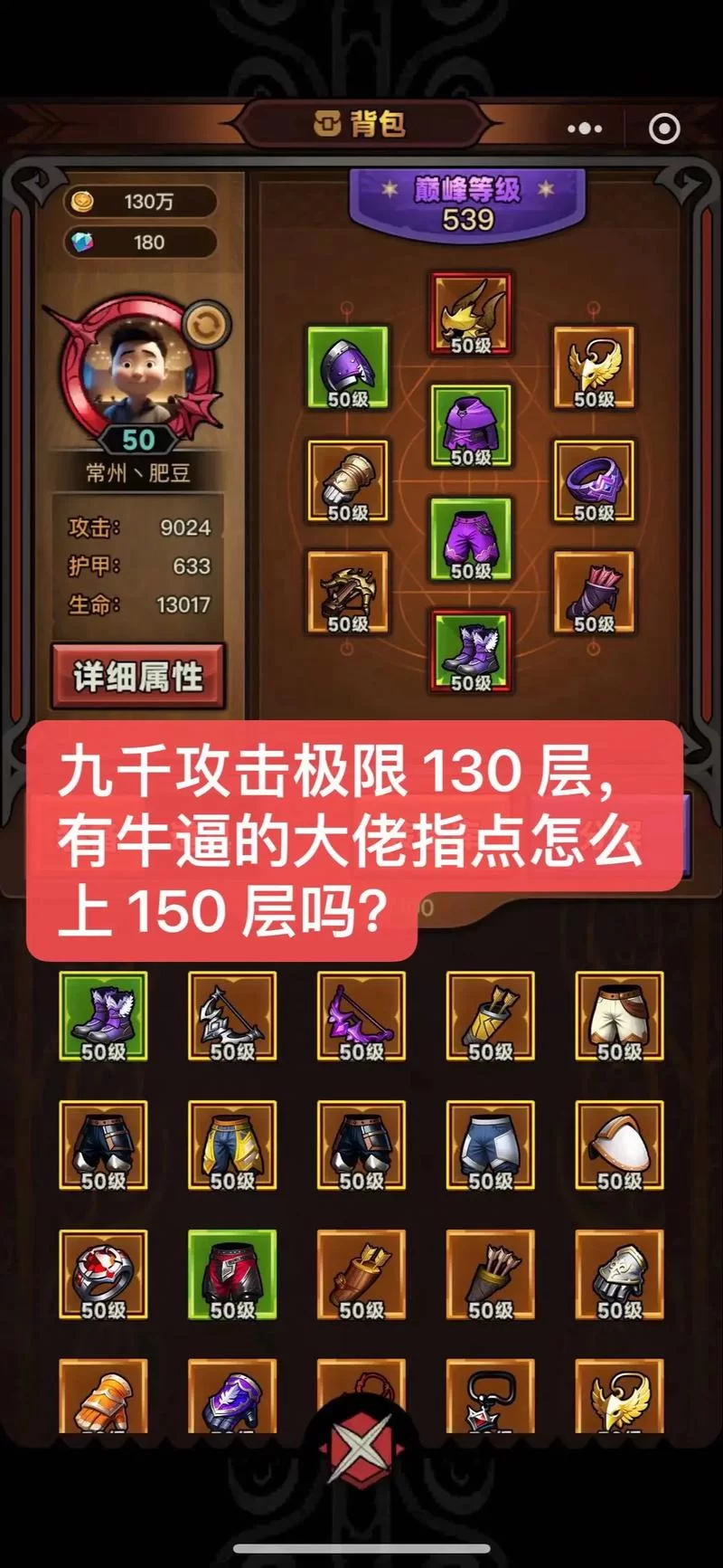 最新端游游戏下载平台大全，找游戏不迷路！