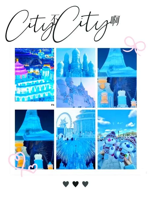 龙城秘境之冰雪之城怎么玩？这几个技巧要知道！