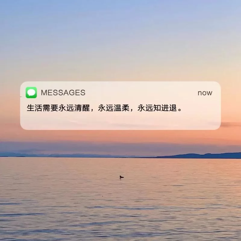 都说开始总是分分钟都妙不可言，这是什么原因呢？