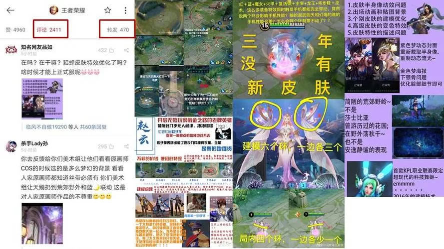 王者号在哪里可以卖掉？这几种方式帮你轻松变现！