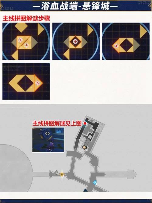 灵矩有宝予何人宝箱在哪？全收集攻略看这里！