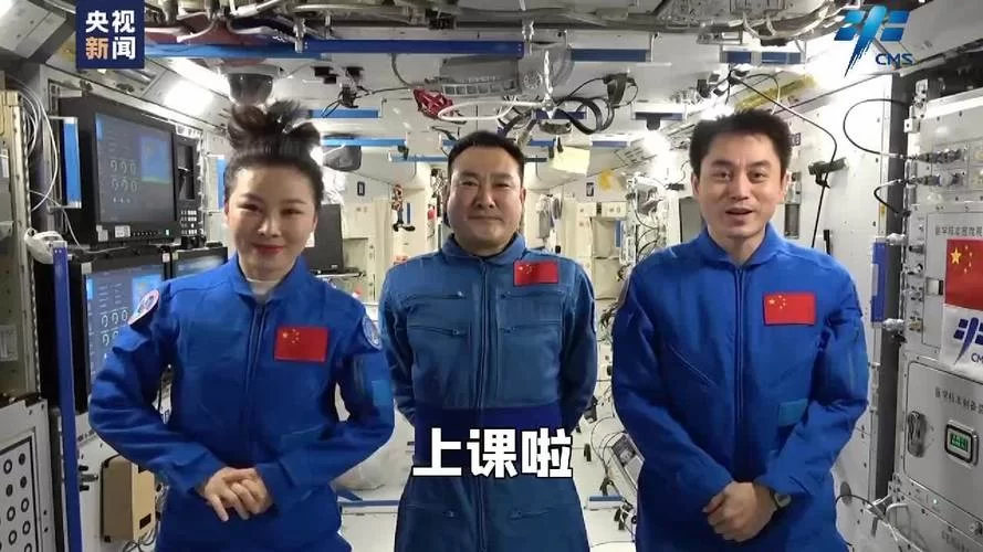 错过天宫课堂直播怎么办？这里可以看完整回放！