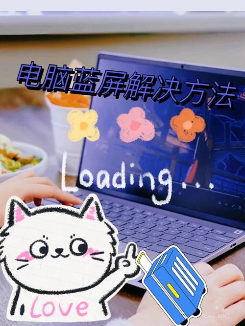 速播app看不了怎么办？几个方法轻松解决！