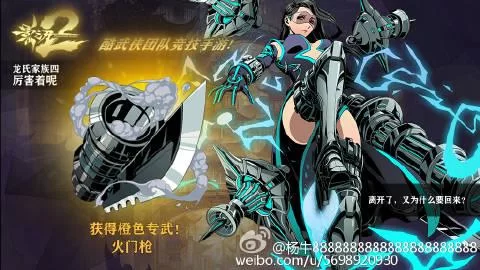 无尽黑暗之刃好玩吗？游戏深度评测优缺点分析！