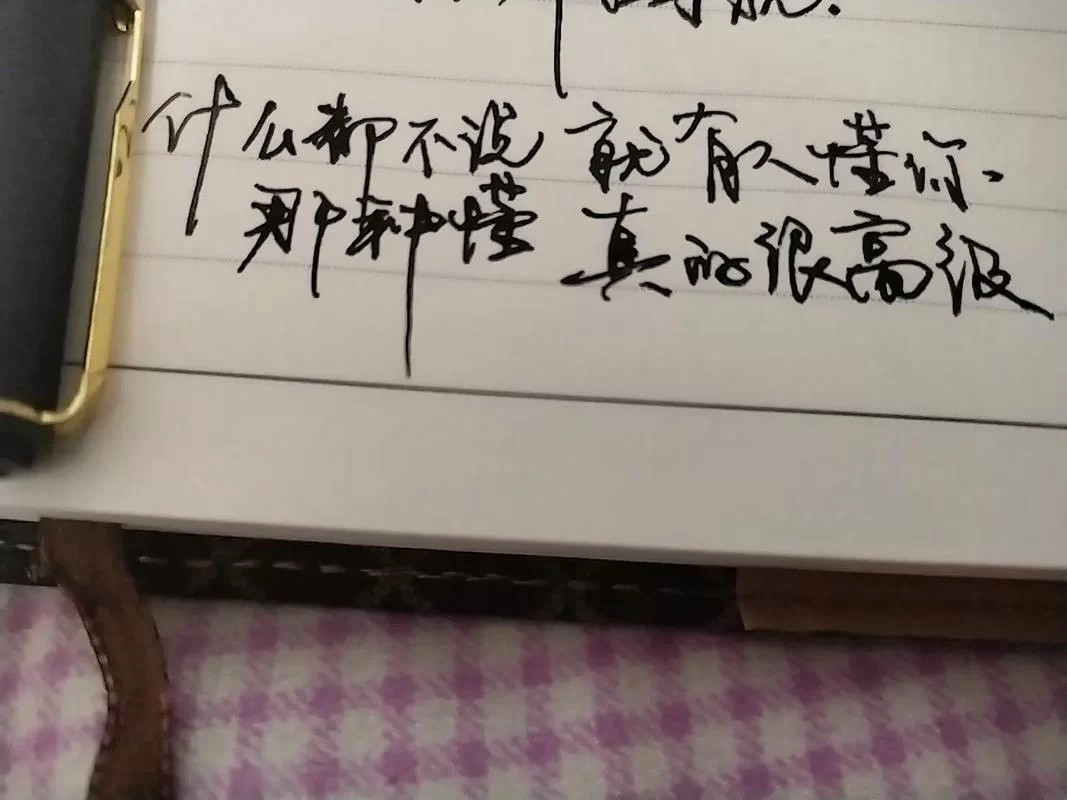 懂的都懂是什么梗？一篇文章带你看懂这句话！