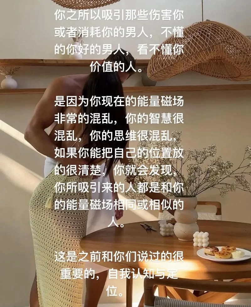 懂的都懂是什么梗？一篇文章带你看懂这句话！