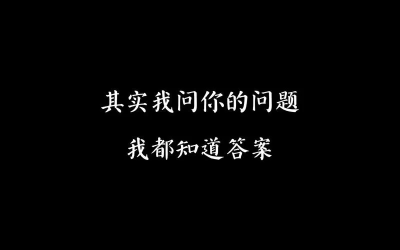 懂的都懂是什么梗？一篇文章带你看懂这句话！