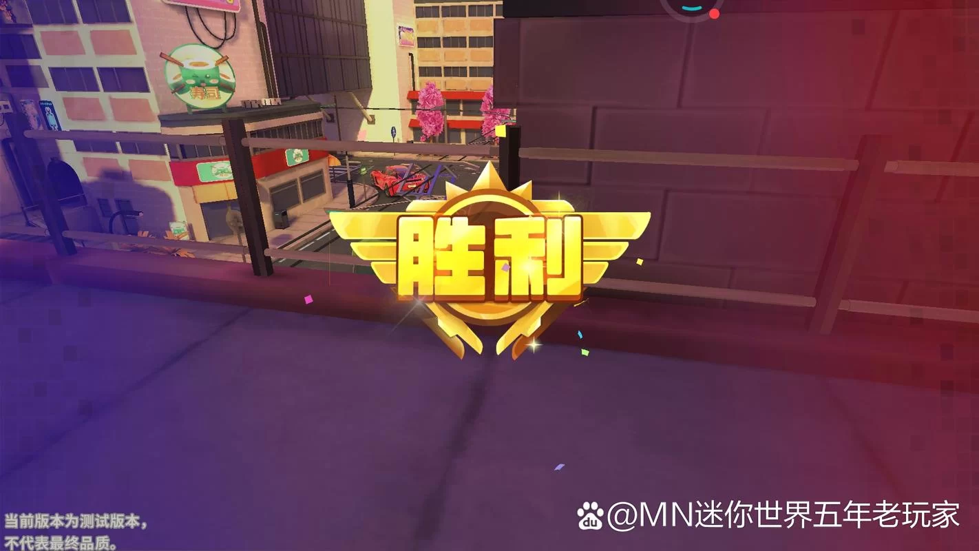 迷你枪战怎么快速升级？老玩家分享经验技巧！