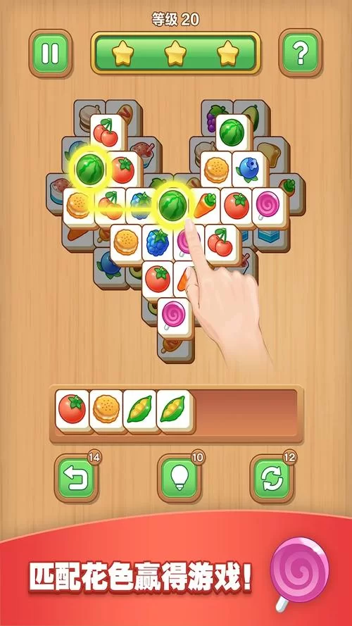 手机水果游戏哪个好玩?这几款高人气水果游戏值得一试! 手机水果游戏哪个好玩?这几款高人气水果游戏值得一试!