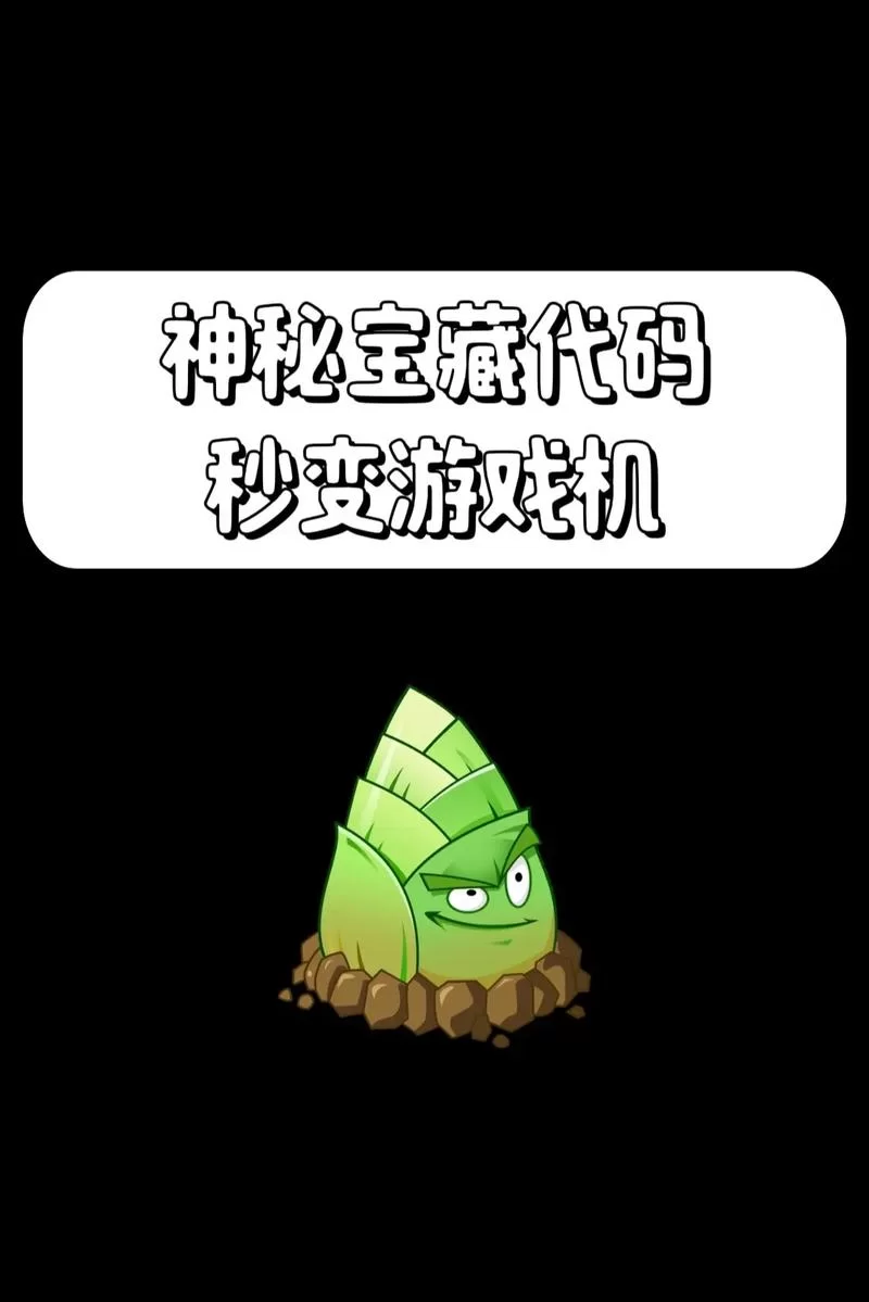 秒玩小游戏下载:免费畅玩,休闲解压必备神器! 秒玩小游戏下载:免费畅玩,休闲解压必备神器!