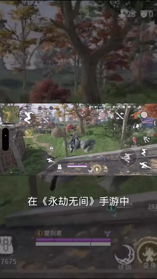 永劫无间手游内测下载在哪？官方地址及安装教程！