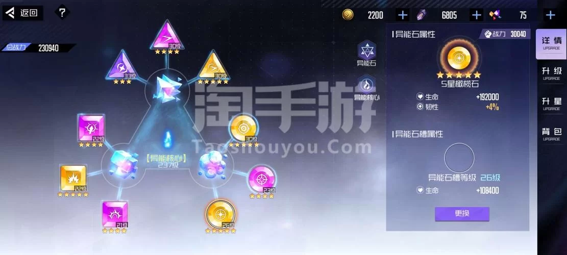 黑月手游兑换码怎么领取？最新福利礼包分享！
