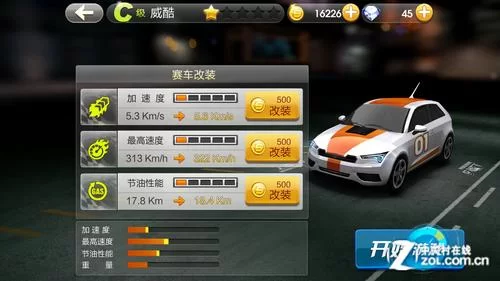 红心游戏下载最新版来啦！新功能抢先体验！