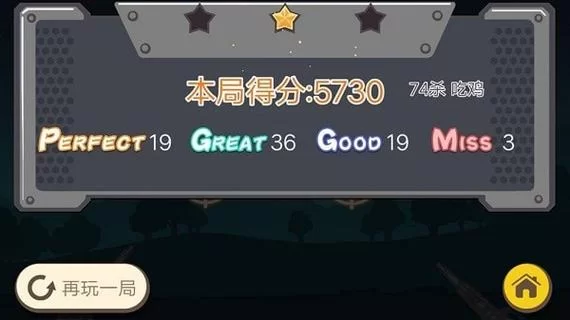 红心游戏下载最新版来啦！新功能抢先体验！