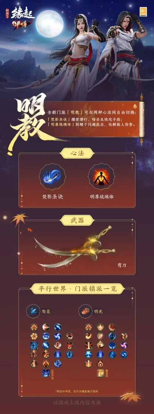 红心游戏下载最新版来啦！新功能抢先体验！