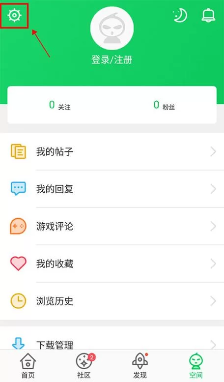 葫芦侠3楼下载安装安全吗？官方版本最可靠！