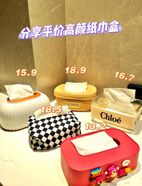 手机纸巾盒app哪个强？实测对比这几款给你答案！