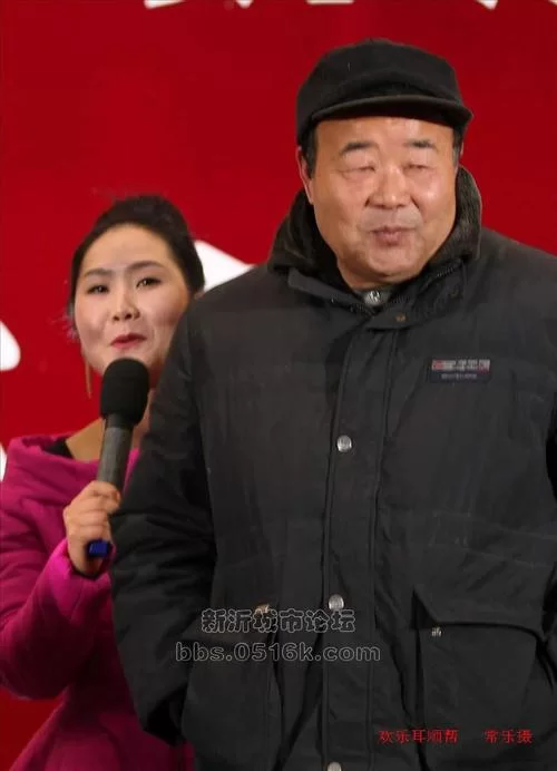新沂城市论坛民事民声怎么找？这个方法最简单！
