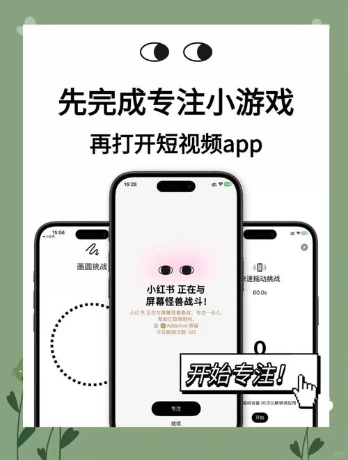 手机能玩的不正经的养成游戏，这几个让你随时开玩！