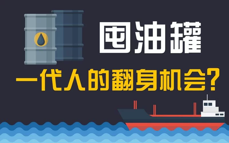 钻石狂潮席卷全球，普通人如何分一杯羹？