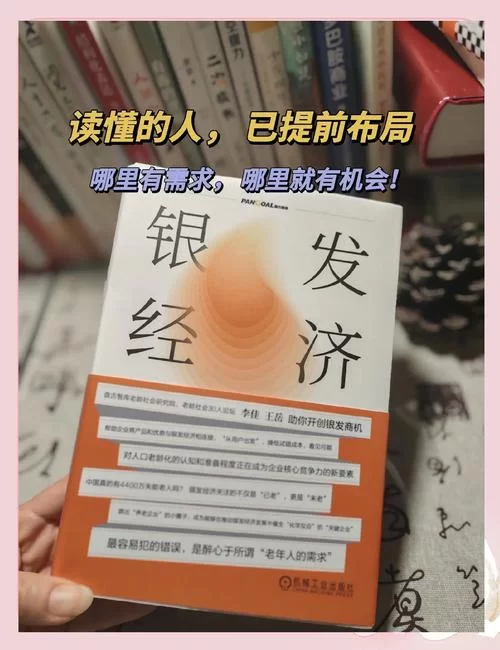 钻石狂潮席卷全球，普通人如何分一杯羹？