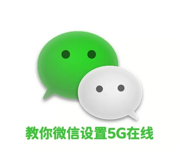 绿巨人在线app入口黑科技下载，手把手教你安装！