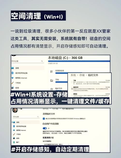 电脑中文输入法推荐，帮你告别打字慢的烦恼！