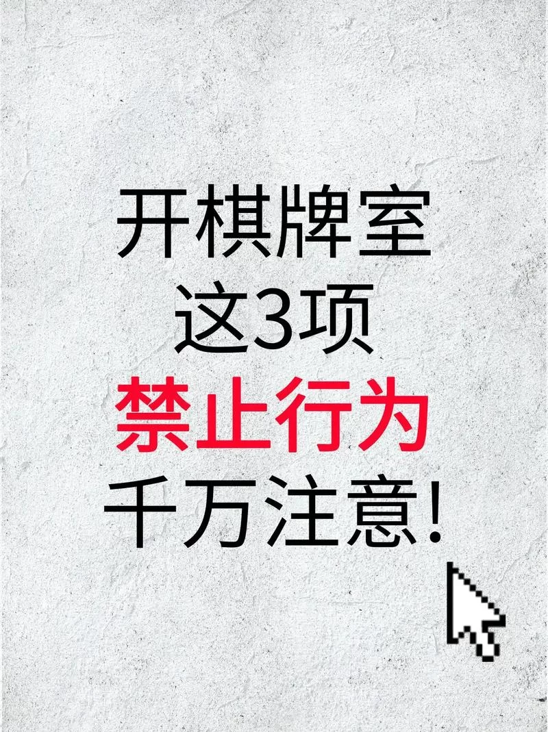 海报与告示牌在哪找？这些地方你一定想不到！