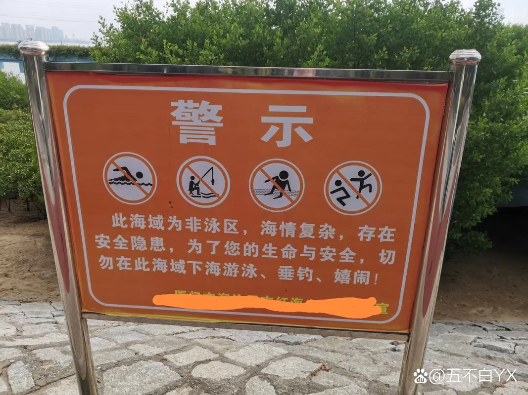 海报与告示牌在哪找？这些地方你一定想不到！