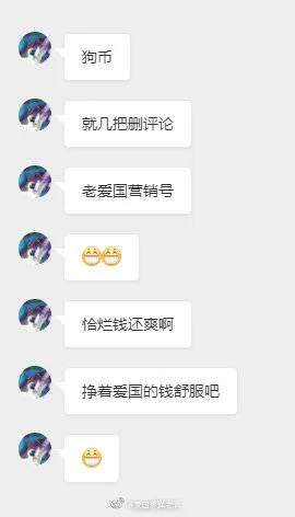 苹果掌盟为什么不能看访客？看完这篇文章就懂了！