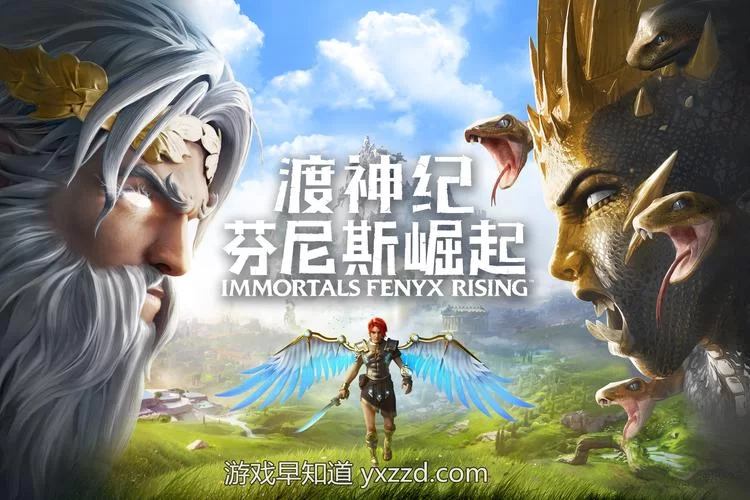 掌上wegame官网怎么进?手机快速登录游戏世界! 掌上wegame官网怎么进?手机快速登录游戏世界!