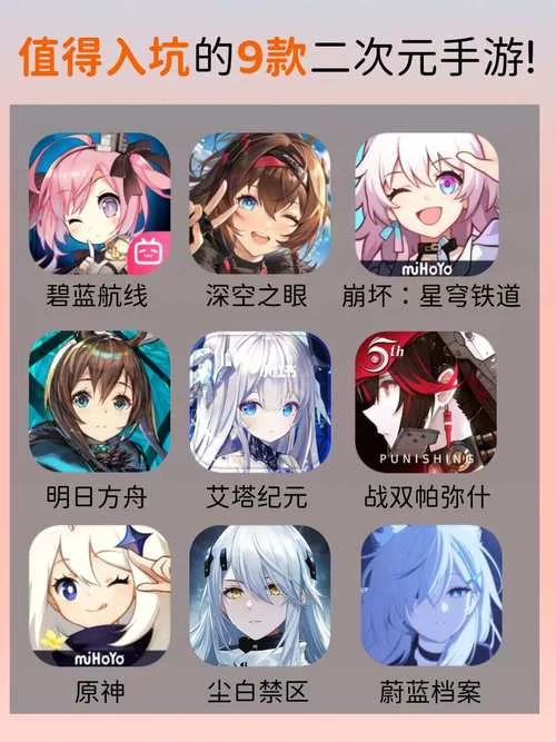 日式rpg四大神作是哪四个？入坑必玩经典老游戏！