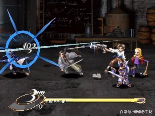 日式rpg四大神作是哪四个？入坑必玩经典老游戏！