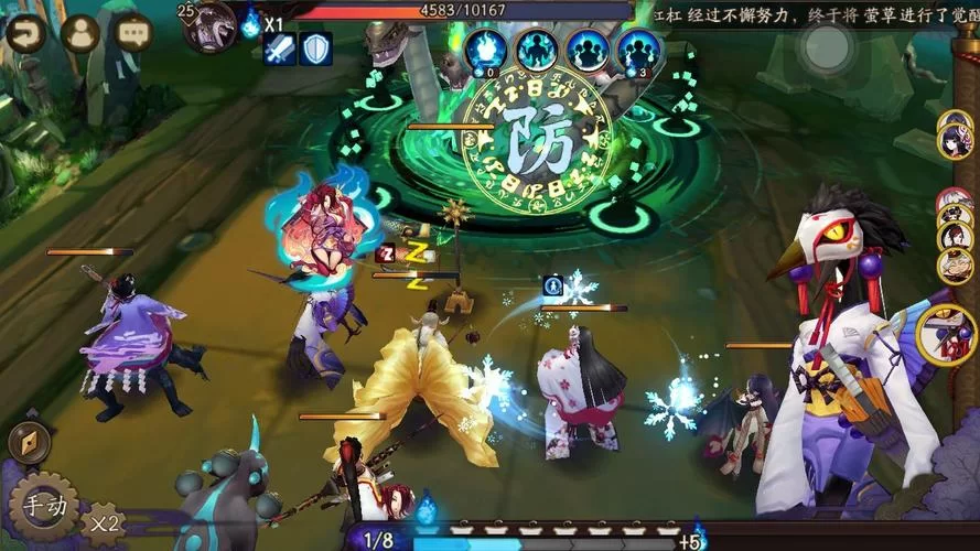 日式rpg四大神作是哪四个？入坑必玩经典老游戏！