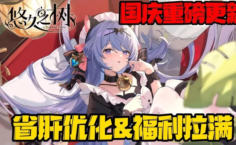 日式rpg四大神作是哪四个？入坑必玩经典老游戏！